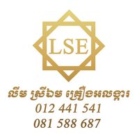 limsreyem_jewelry