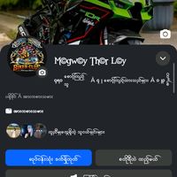 bikerkaunglay.bike