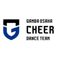 オリジナル楽曲 - ガンバ大阪チアダンスチーム