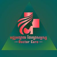 សំឡេងដើម - ✨🇰🇭นานา ฟรีดอม🇹🇭✨