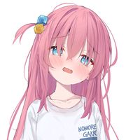 suara asli - NPC
