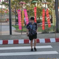 เสียงต้นฉบับ - P.tualek🌻