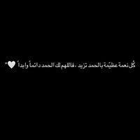 gehad_214