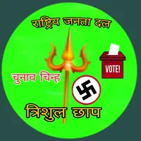 original sound - mahilasudharkendr110