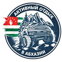 abkhazia.active.rest