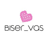 biser_vas
