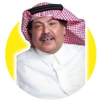 رسينا ياشواطي الشوق مختارات ناصر الشنيني