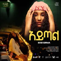 original sound - sos_bae_