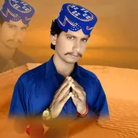 original sound - singergulamhaider