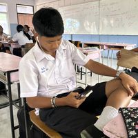 wuttinanchormai