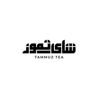 tammuztea