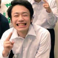 女子か