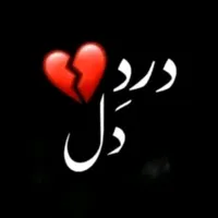 original sound - dard_dil2