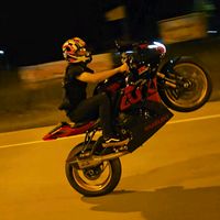 ซูดิว่ะ