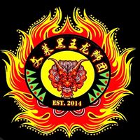 heiwang.bn