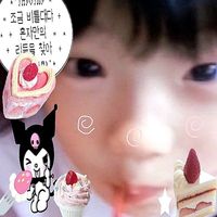 เสียงต้นฉบับ - 한모네