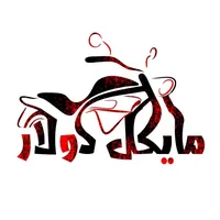 original sound - dollar.masr
