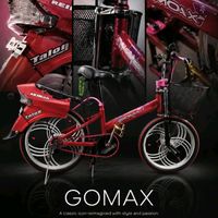 original sound - Akris 120