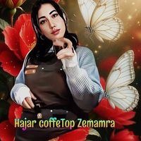 hajar_asunfu