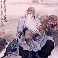 nhạc nền - Tam Giáo Đồng Nguyên 🪷