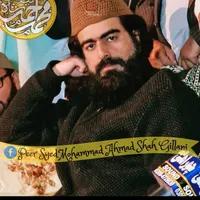 Qasida Peer Chura Shareef