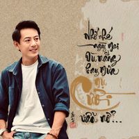 nhạc nền - TRUNG TRẦN OFFICIAL