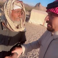 الصوت الأصلي