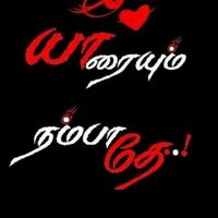 original sound - ➳MR᭄🆅🅸🅽🅾🆃🅷〖KinG🇮🇳🇺🇦
