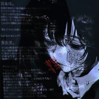 original sound - Kocho Dane. ʚĭɞ