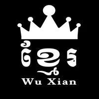 original sound - wu.xian52