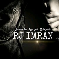 immu0782