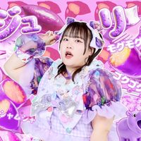 juri_bigangel