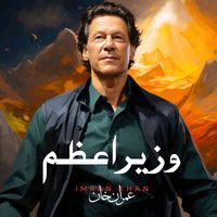 bajwa1042