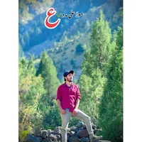 original sound - syed_gilgiti_