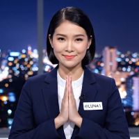 เสียงต้นฉบับ - ดาวิกาคันปาก