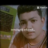 naywinhtet8676