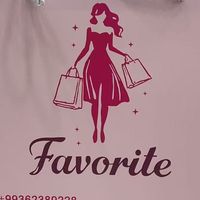 favorite_magazin_
