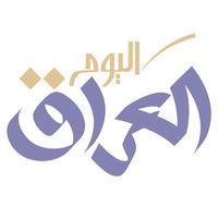 mslslat_iraqi1