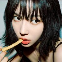 bite me