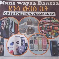 dansa892