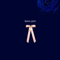 original sound - kanuyare1