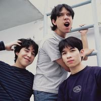 เธอไม่ต้องเลย