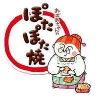 _rxoxyo_13