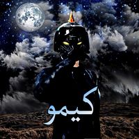 الصوت الأصلي - 『L9』كيمووو