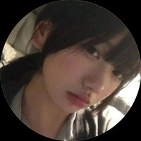 参考してくれた人すきです