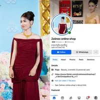 original sound - zeiinexonlineshop