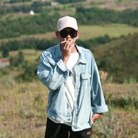 ngesuepaing