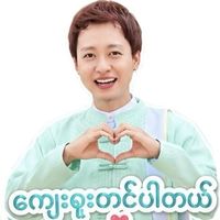 phyo.lin.htoo