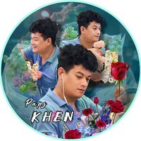 si_puti_ako