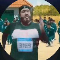 ezi çiya